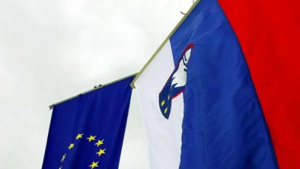 Словения си иска "културното и дипломатическо наследство" от Сърбия 