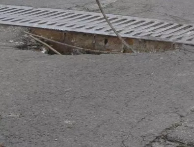 НПО ще маркира и боядиса всички дупки и опасни места по пътищата в София