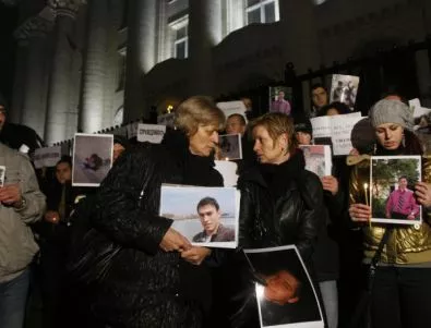 Родителите на Кирил Въжаров: Нашата битка се превърна от борба за справедливост в борба срещу съдебната система