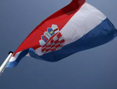 Хърватия пое председателството на ЕС
