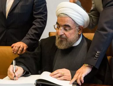 Иранската ядрена програма - конкретни мерки и бъдещи ангажименти