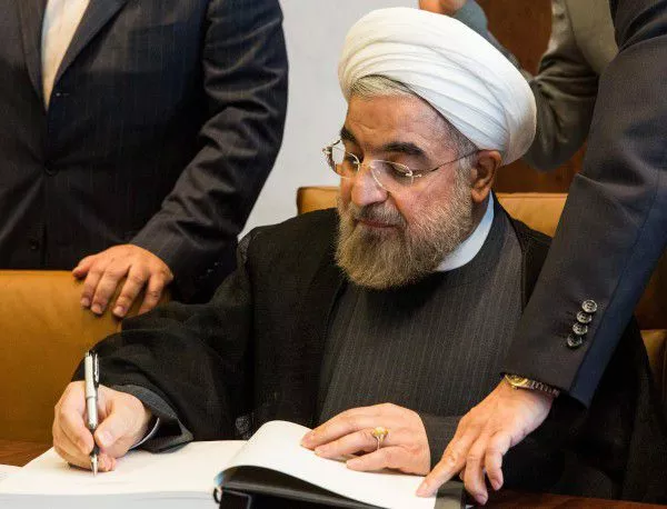 Иран уверява, че ще подпише ядрено споразумение