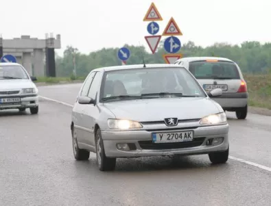 Десет автомобила се сблъскаха на магистрала „Струма”