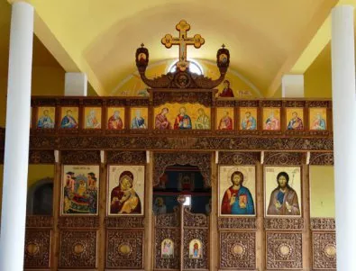 Руската православна църква ще помоли за отлагане на Всеправославния събор