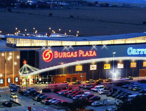 Бургас е на първо място по молове в България