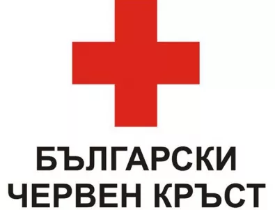 БЧК призовава за спешни дарения в помощ на пострадалите в област Враца