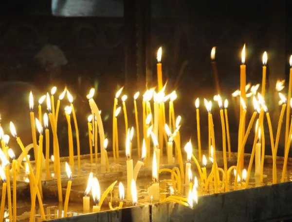 Българската църква е обявена за автокефална