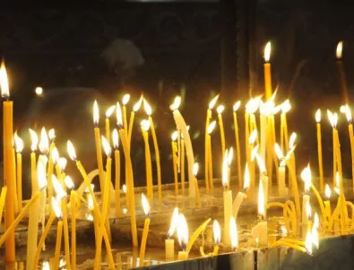 Панихида в памет на загиналите украинци в Пловдив