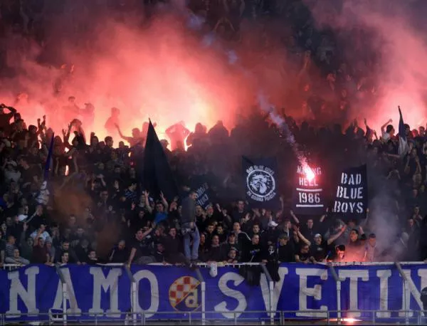 Арестуваха фенове на Динамо Загреб в центъра на София