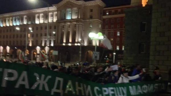 За 112-и път: Граждани срещу мафията