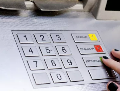 Българска престъпна група е обвинена в незаконното теглене от банкомати в Австралия