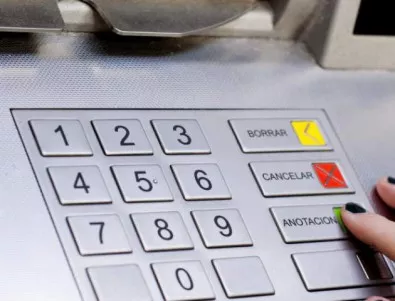Разследват иновативно източване на банкомати в София 
