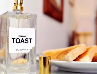 Нова мода - парфюм с аромат на хляб