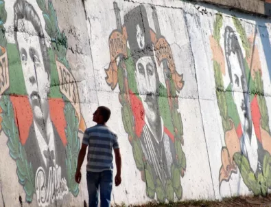 Ликовете на Даме, Гоце и Тодор Александров ще изрисуват върху санираните блокове в Благоевград