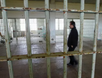 Служителите на затворите започват безсрочен протест от 4 август