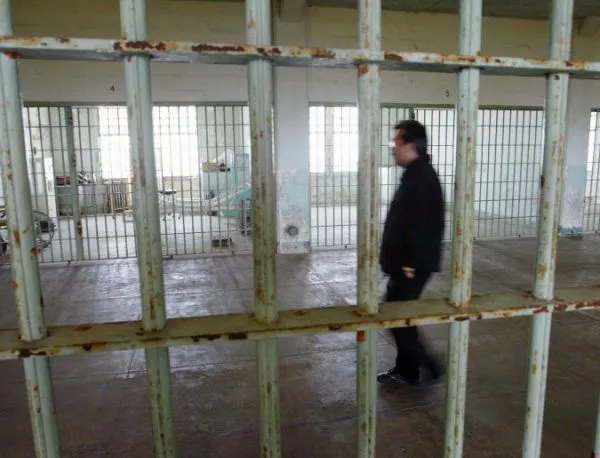 България отново бе остро разкритикувана за условията в затворите 