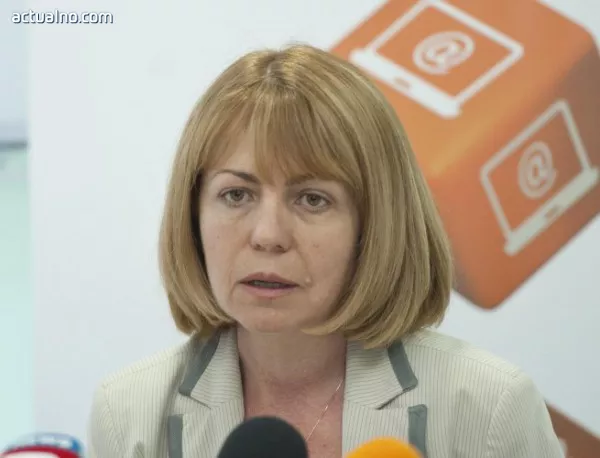 Фандъкова се възпротиви „Топлофикация” София да бъде продадена за жълти стотинки