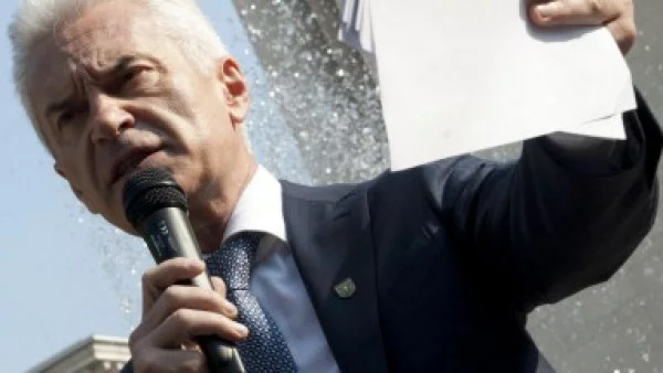 Сидеров: Не ходиш ли на работа, не трябва да получаваш пари