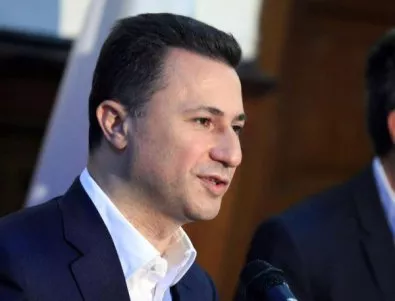 Груевски се размина с ареста, но остана без паспорт