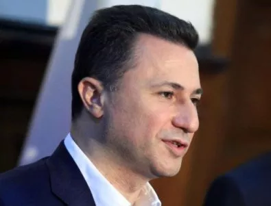 Груевски с нападка към Заев - щял да приеме всички условия на България и Гърция