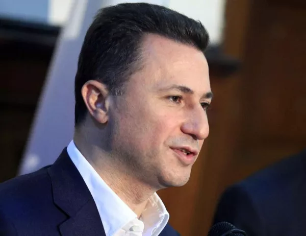 Бунт във ВМРО-ДПМНЕ срещу Никола Груевски