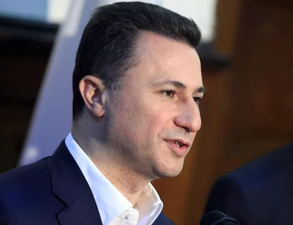 Груевски още не е в затвора, защото не му казали официално кога да влиза