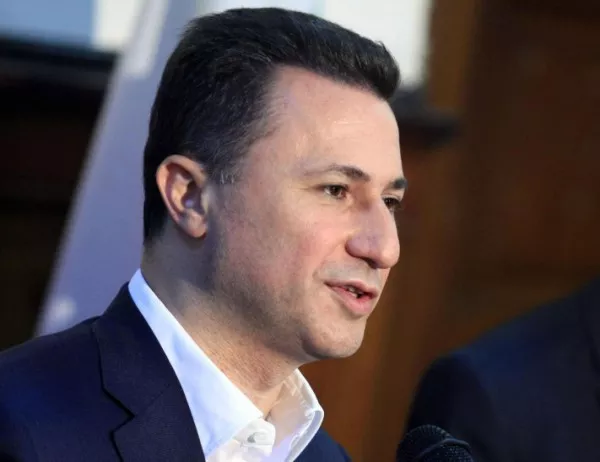 В Македония търсят Груевски, за да го вкарат в затвора, Заев го иронизира