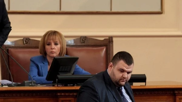 И от Смолян номинираха Пеевски за евродепутат