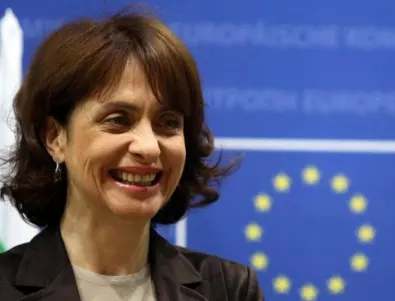 Надежда Нейнски е кандидат за генерален секретар на Организацията за черноморско икономическо сътрудничество