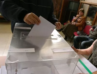 Сърбия разреши откриване на избирателна секция в Босилеград за референдума