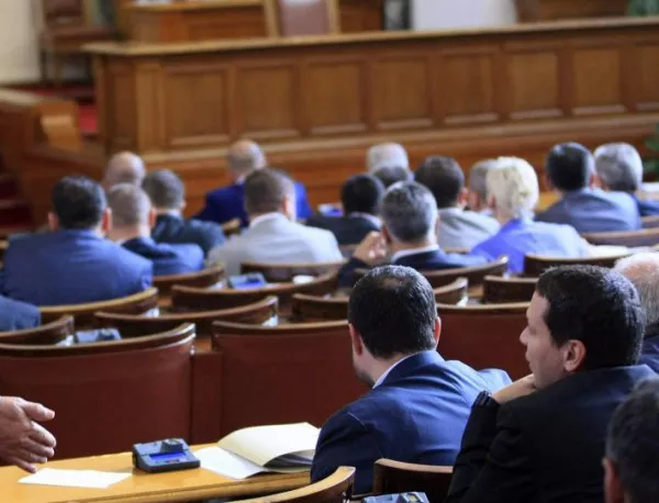 НС ще обсъди утре ще има ли временна комисия за Плевнелиев