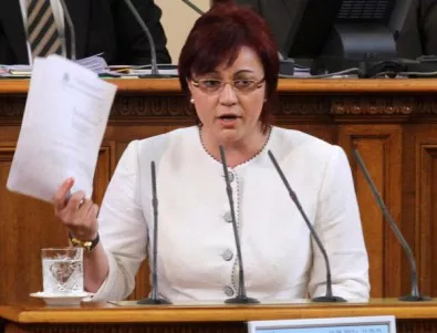 Корнелия Нинова: Ще преодолеем президентското вето и ще защитим българския производител