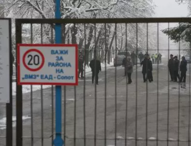Няма практическа причина за взрива край Иганово, заяви кметът на Сопот