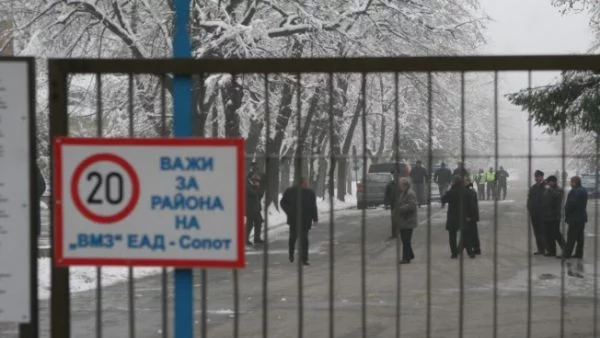 Няма практическа причина за взрива край Иганово, заяви кметът на Сопот