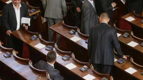 Депутатите се връщат на работа