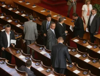 Депутатите обсъждат къде да впишат приходите от новия данък върху ВЕИ