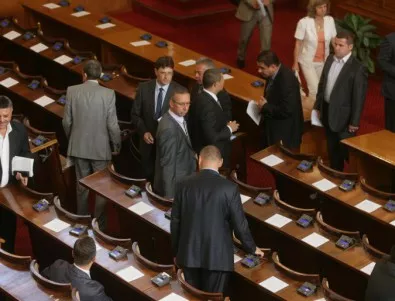 Депутатите гласуваха бюджетите на НС, президента, Сметната палата и съдебната власт