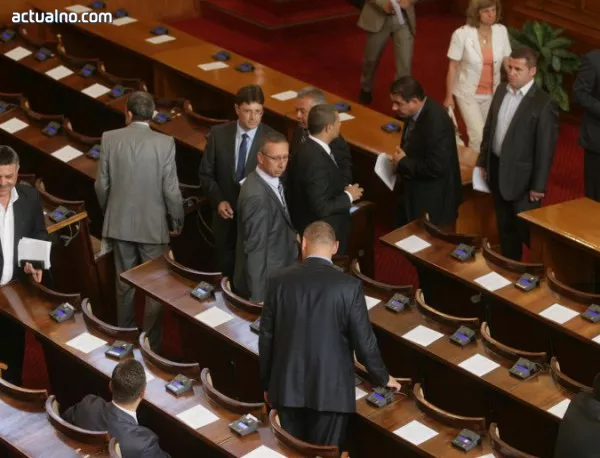 Депутатите гласуваха бюджетите на НС, президента, Сметната палата и съдебната власт