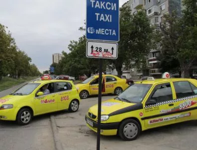 Таксиметровите шофьори получават 7 месеца за пререгистрация