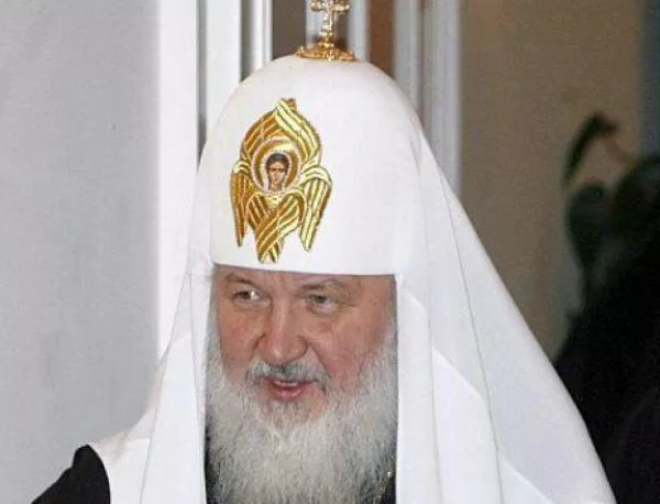 Патриарх Кирил: Русия пази християнската основа на европейската цивилизация