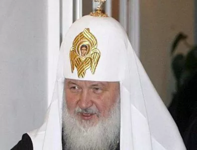 Руският патриарх: Масовото кино води до деградация 