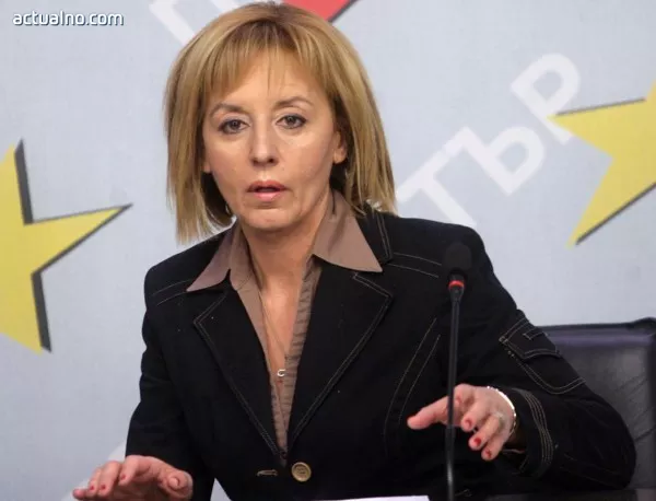 Манолова: Може да има референдум за данъчната политика, още не е решено