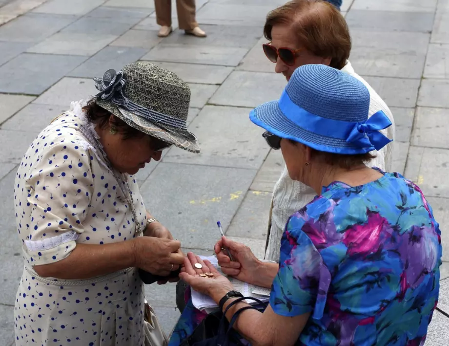 Баба ми каза как са се пазили здрави през есента едно време