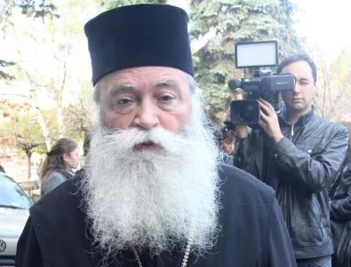 Ловчанлийският митрополит Гавриил ще донесе благодатния огън
