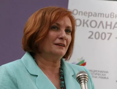 Михайлова: ЕК иска проверка на проектите от 2010 г. до 2013 г.
