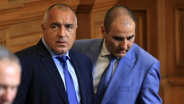 Ръководството на ГЕРБ в Пловдив напусна заради избора на кандидати за кметове