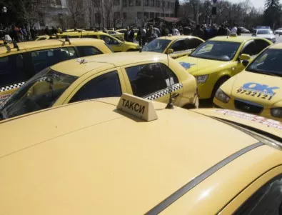 Таксиметровите шофьори в Пловдив заплашват с гражданско неподчинение