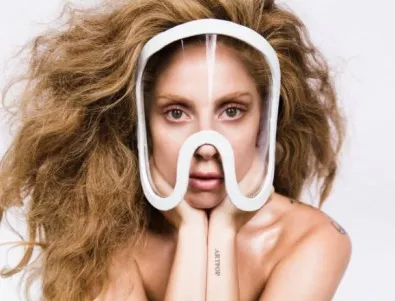 САЩ няма да съди Лейди Гага за авторски права