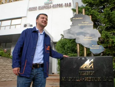 Борисов: Стойнев толкова се е самозабравил, че нарича решение на S&P политическо