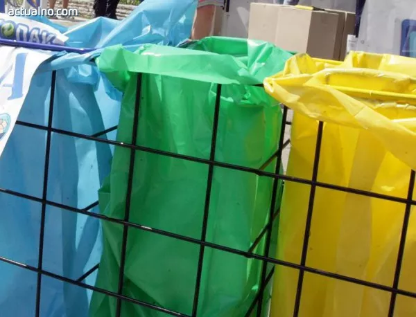 В Хасково започва кампания за насърчаване на разделното събиране на отпадъци от опаковки